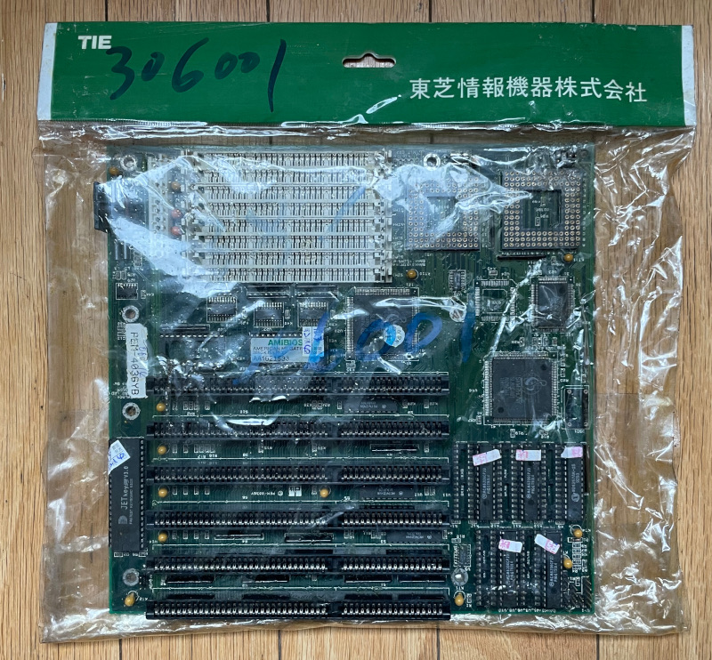 motherboard_386_dtk_pem-4036yb_2.jpg