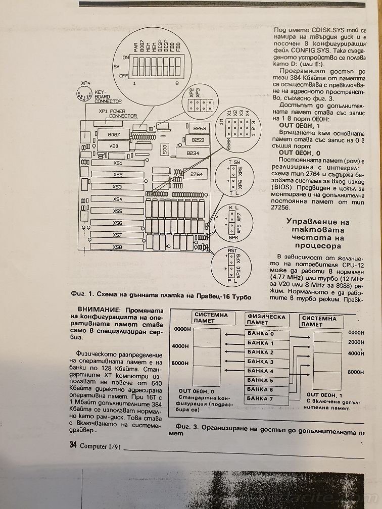 motherboard_xt_juko_cpu-12_page2.jpg